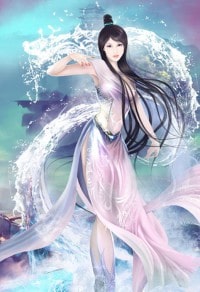 魔门败类